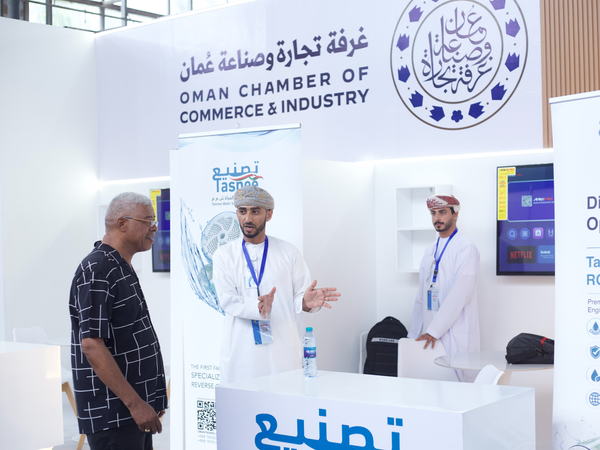 Oman kicks off participation at 50th SabaSaba Trade