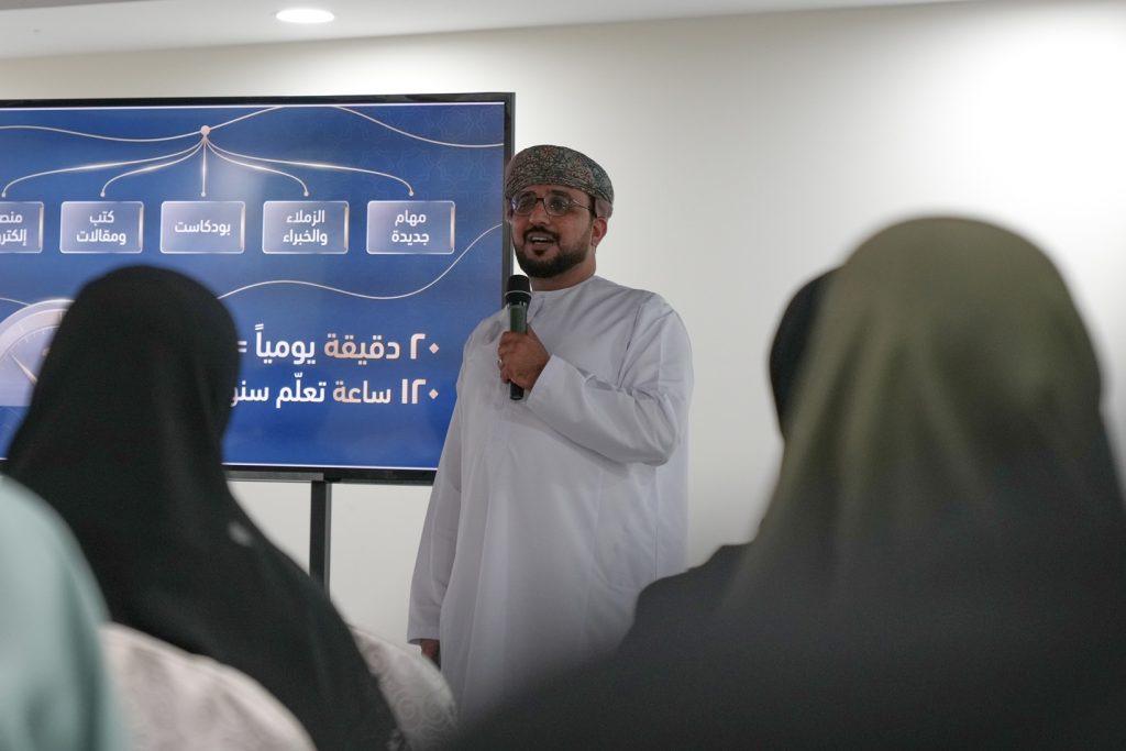Madayn launches upgraded version of “Durbah” platform