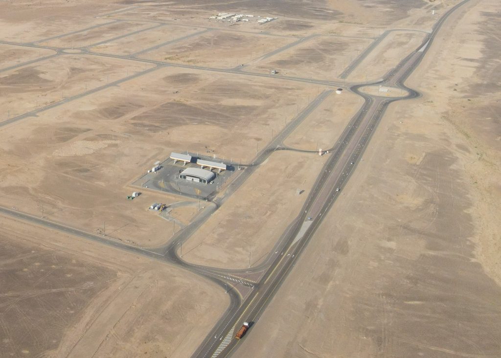 Ibri Industrial City attracts investments