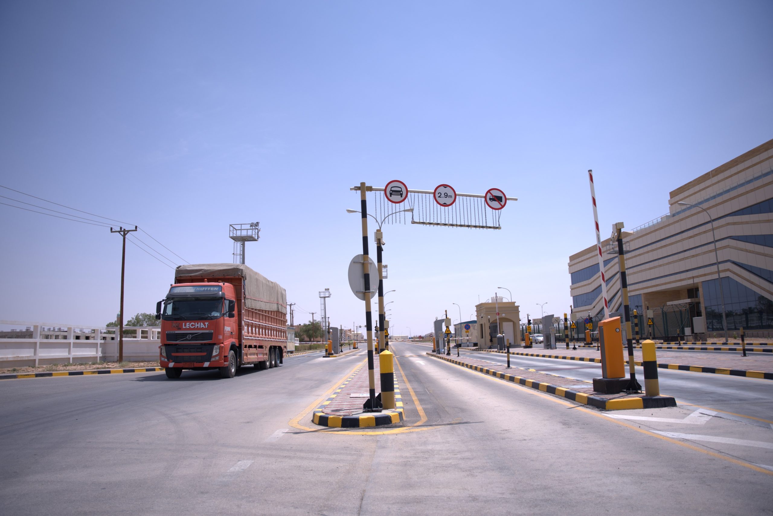 Al Mazunah Free Zone localises four projects in H1 2026
