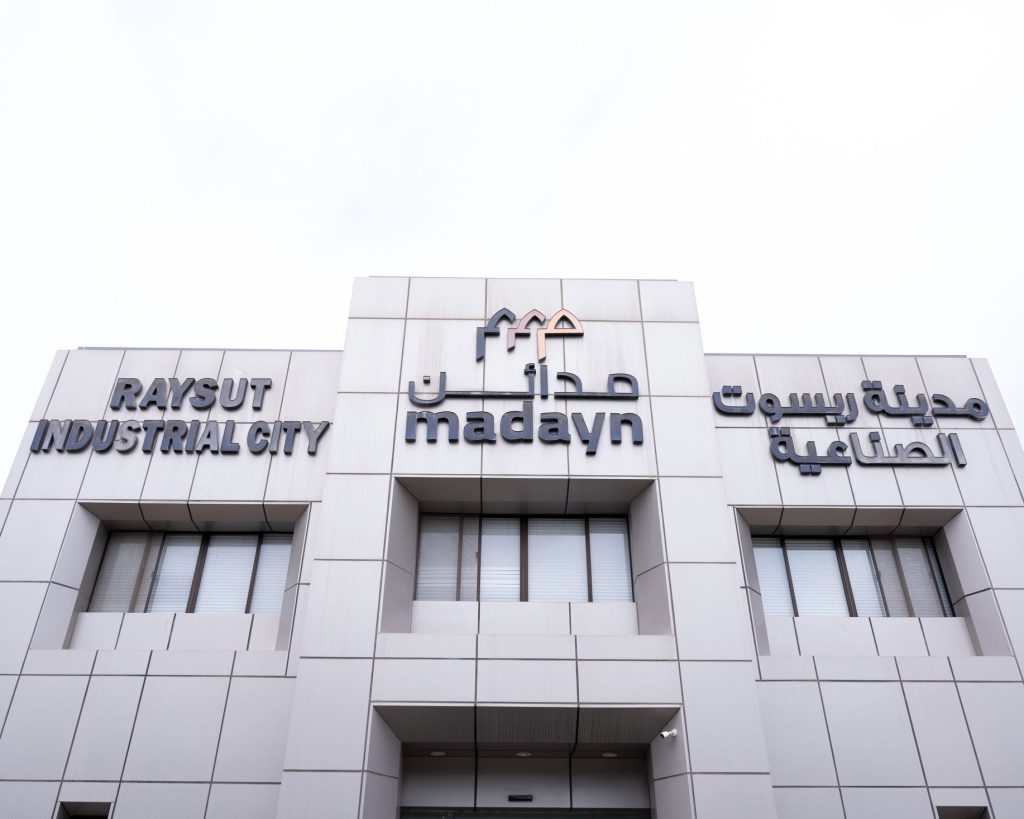 Raysut Industrial City attracts nine projects worth over RO 6.5 million in H1 2026